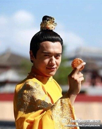 《天地情缘》 Tian Di Qing Yan /World of Love 2014  part1