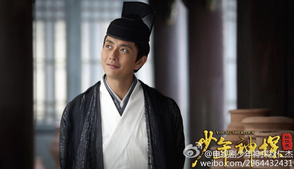ยอดนักสืบ ตี้เหรินเจี่ย《少年神探狄仁杰》2013 ฉบับซีรี่ย์ part8