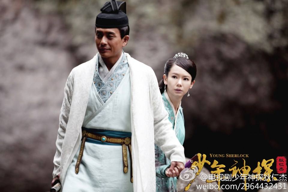 ยอดนักสืบ ตี้เหรินเจี่ย《少年神探狄仁杰》2013 ฉบับซีรี่ย์ part8
