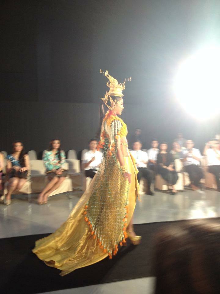 ชุดประจำชาติ MU 2013
