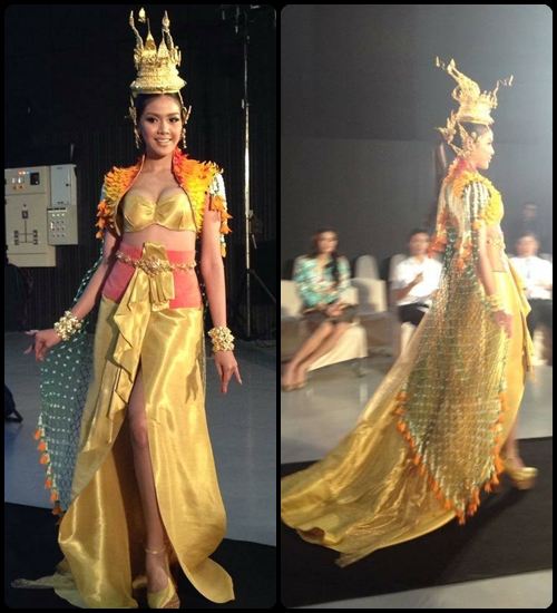 ชุดประจำชาติ MU 2013