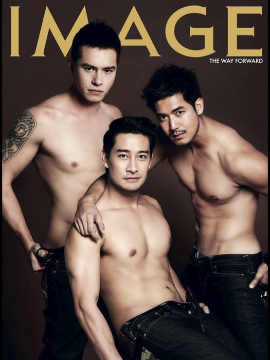 นิตยสาร Image ปก 3 หนุ่มหุ่นแซบ