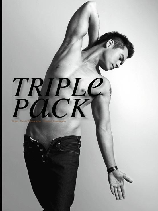 นิตยสาร Image ปก 3 หนุ่มหุ่นแซบ