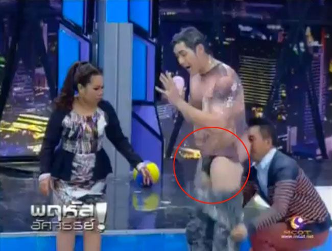 แอม ปฏิญญา ตุงมากกกกกกกกก