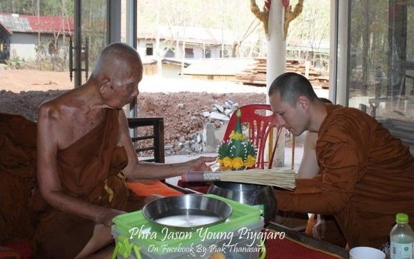 ภาพปัจจุบันของ 'พระเจสัน ยัง' ร่วมอณุโมทณา กับ'ท่าน'ด้วยค่ะ