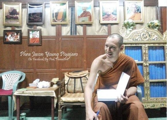 ภาพปัจจุบันของ 'พระเจสัน ยัง' ร่วมอณุโมทณา กับ'ท่าน'ด้วยค่ะ