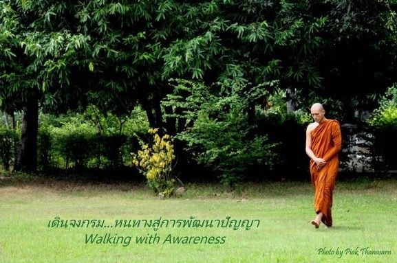 ภาพปัจจุบันของ 'พระเจสัน ยัง' ร่วมอณุโมทณา กับ'ท่าน'ด้วยค่ะ