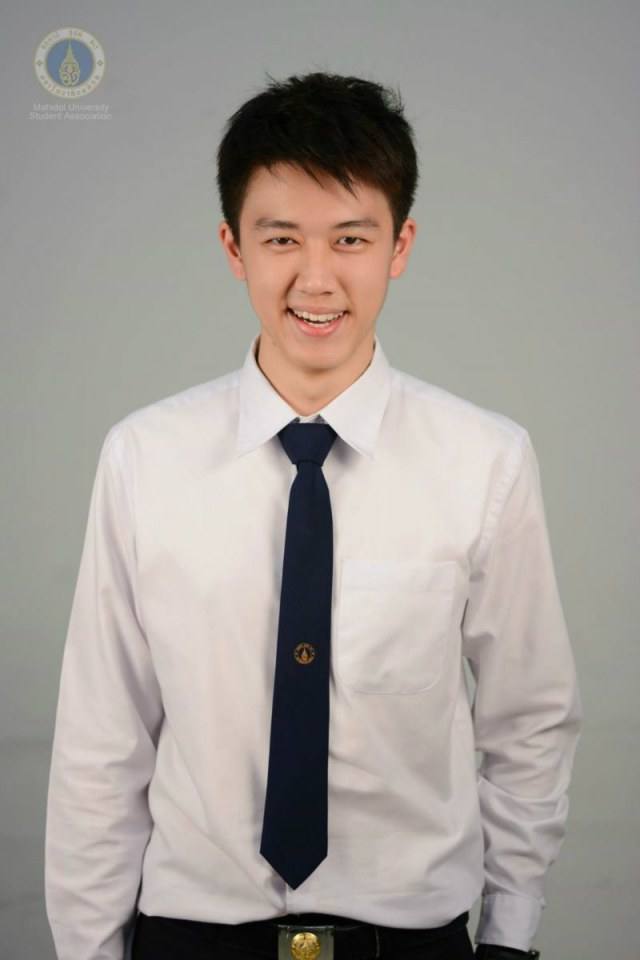 ไอซ์ ม.มหิดล