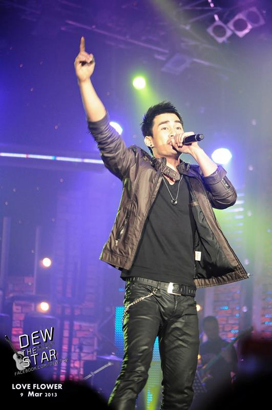 เป้าฟิตๆ ของ ดิว The Star