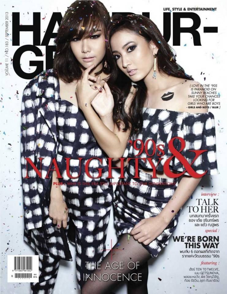 แต้ว ณฐพร & เต้ย จรินทร์พร @ HAMBURGER vol.11 no.183 September 2013