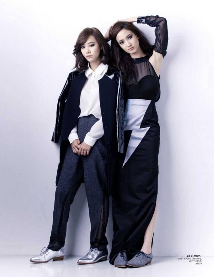 แต้ว ณฐพร & เต้ย จรินทร์พร @ HAMBURGER vol.11 no.183 September 2013