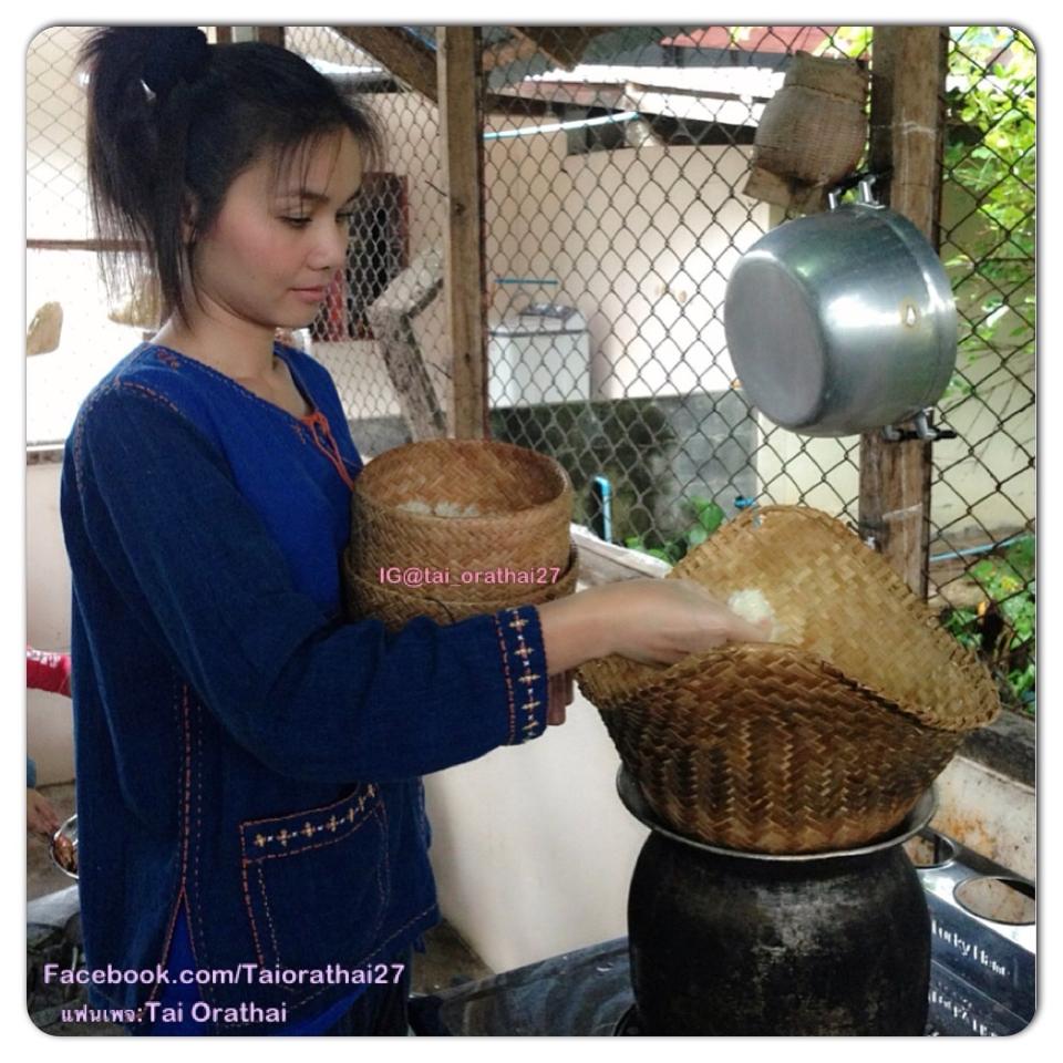 ต่าย อรทัย