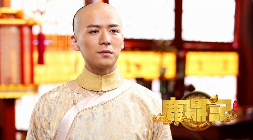 อุ้ยเสี่ยวป้อ ตำนานเหนุ่มจ้าวสำราญ ฉบับใหม่《鹿鼎记》 New Legend Wei Xiao bao 2013-2014 part9