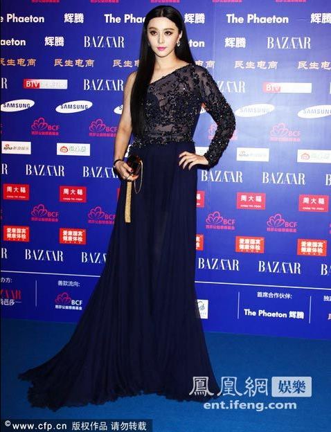 แม่นาง"ฟ่านปิงปิง" งานการกุศลนิตยสาร BAZAAR มาในชุด Elie Saab 2013 !!