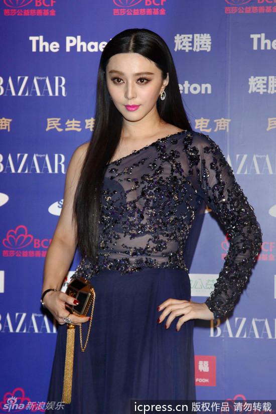 แม่นาง"ฟ่านปิงปิง" งานการกุศลนิตยสาร BAZAAR มาในชุด Elie Saab 2013 !!