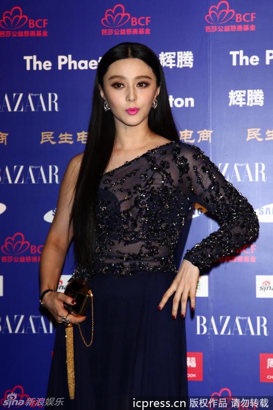 แม่นาง"ฟ่านปิงปิง" งานการกุศลนิตยสาร BAZAAR มาในชุด Elie Saab 2013 !!