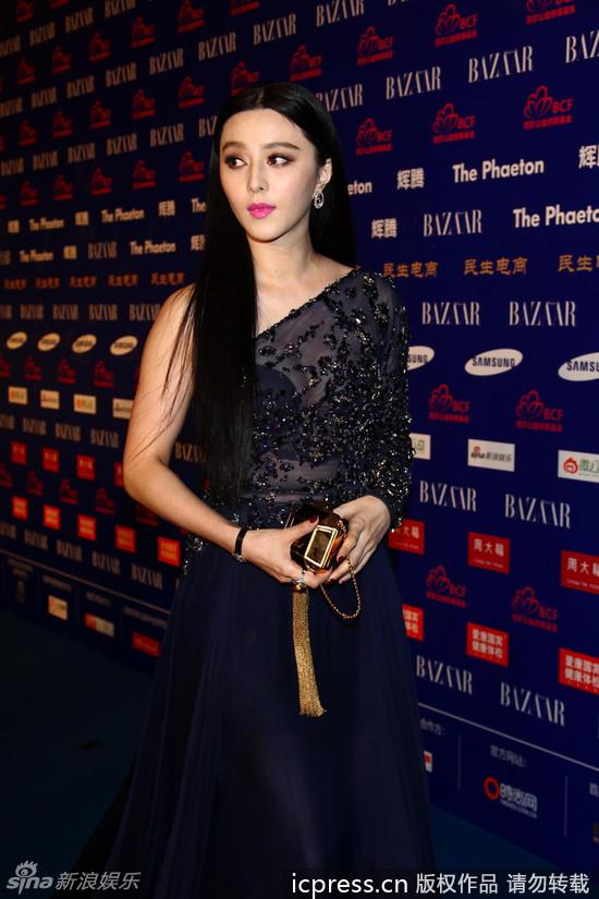 แม่นาง"ฟ่านปิงปิง" งานการกุศลนิตยสาร BAZAAR มาในชุด Elie Saab 2013 !!