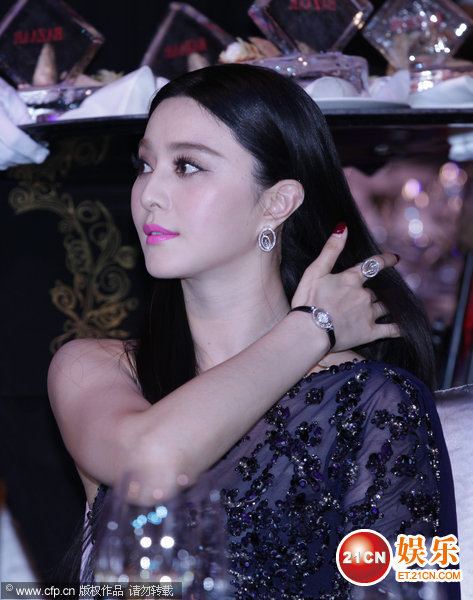 แม่นาง"ฟ่านปิงปิง" งานการกุศลนิตยสาร BAZAAR มาในชุด Elie Saab 2013 !!