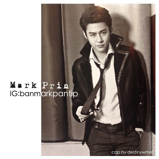 หมากและคิม ใน OK Magazine