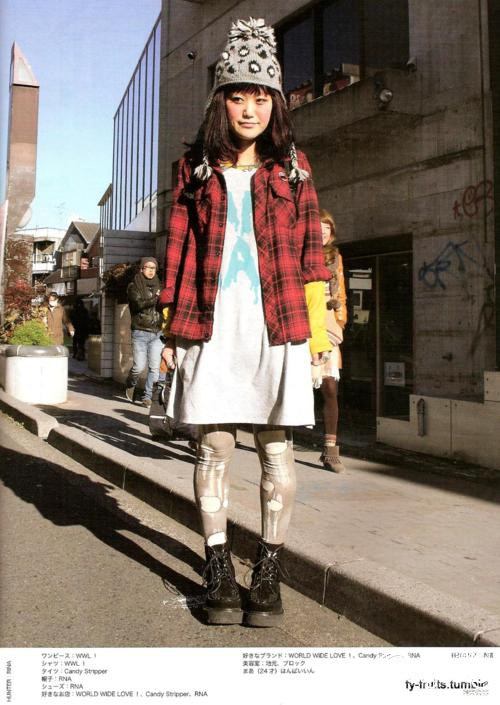 คนรัก Japan street fashion 1