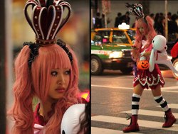 คนรัก Japan street fashion 2