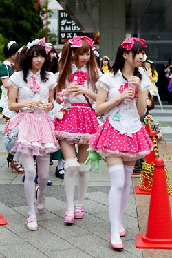 คนรัก Japan street fashion 2