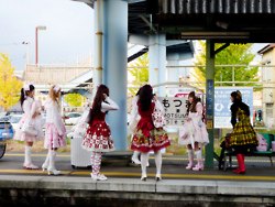 คนรัก Japan street fashion 2