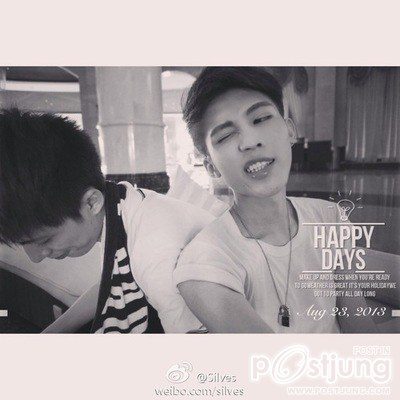รักคำเดียว