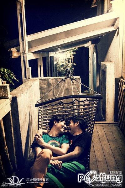 รักคำเดียว