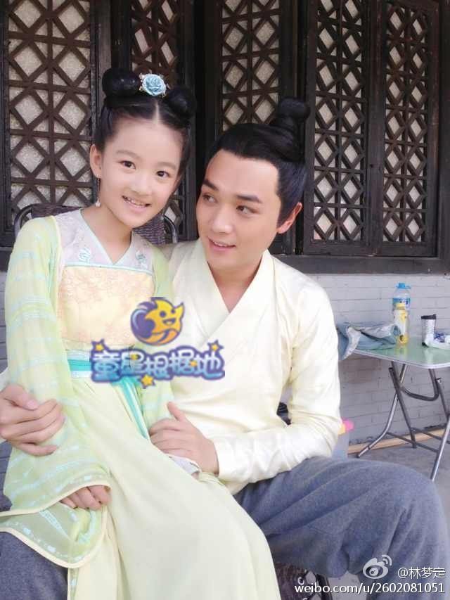 《天地情缘》 Tian Di Qing Yan /World of Love 2014 part5
