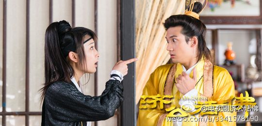 จี้กง อภินิหารเทพพิชิตมาร ฉบับใหม่ 《新济公活佛》 New Legend Ji Gong 2013-2014 part11