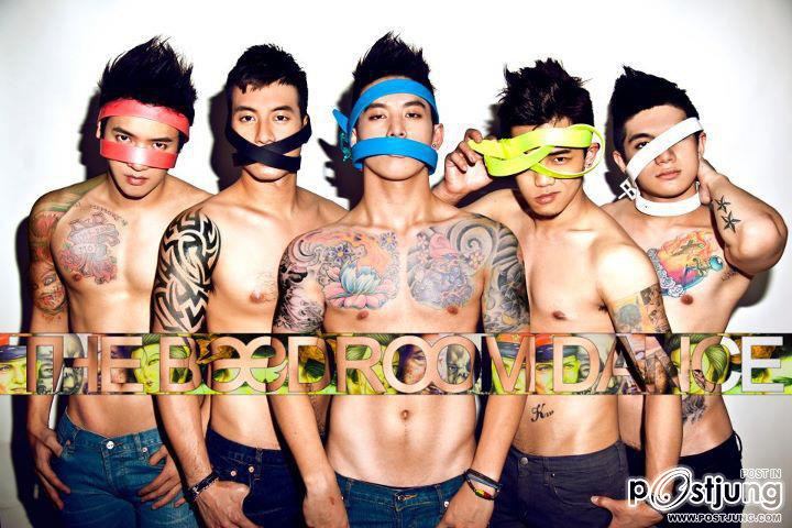 คนรักหนุ่มเซ็กซี่ 607