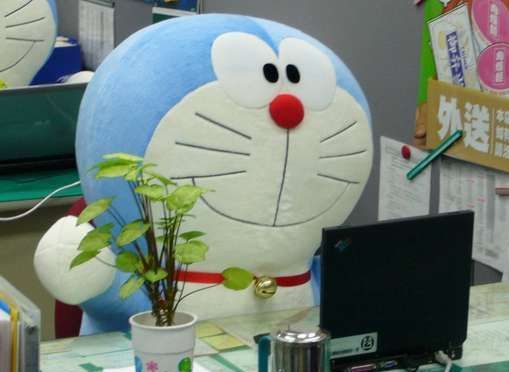 โดราเอม่อนในออฟฟิต