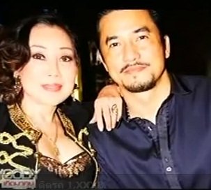 คู่รักต่างวัย