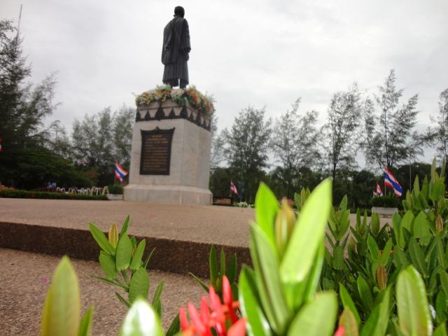 มหาวิทยาลัยสงขลานครินทร์ วข.ปัตตานี