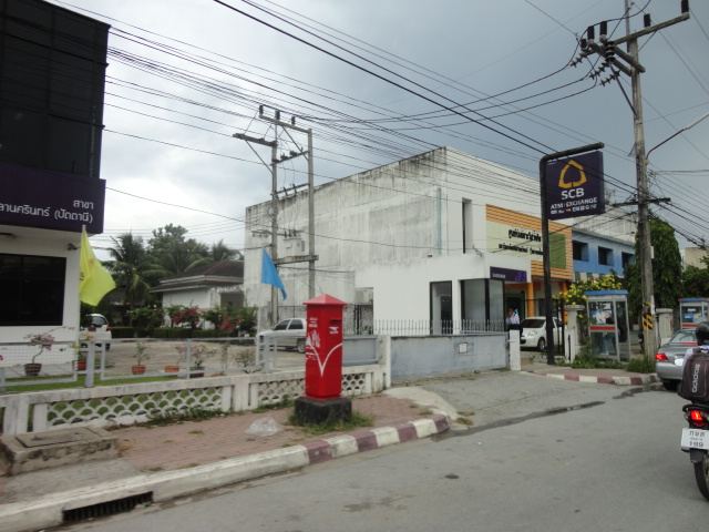 มหาวิทยาลัยสงขลานครินทร์ วข.ปัตตานี