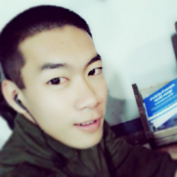 ส่วนหนึ่งของกองทัพบก