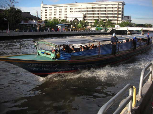 เรือคลองแสนแสบ