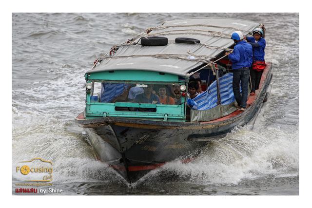 เรือคลองแสนแสบ
