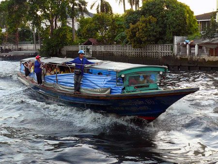 เรือคลองแสนแสบ