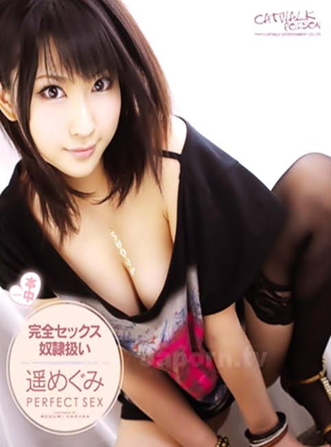 สาวสวยขึ้นปก