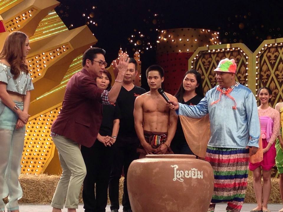 จามร พรหมมณี