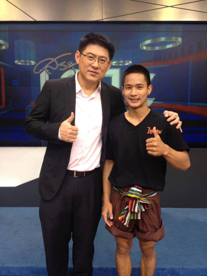 จามร พรหมมณี