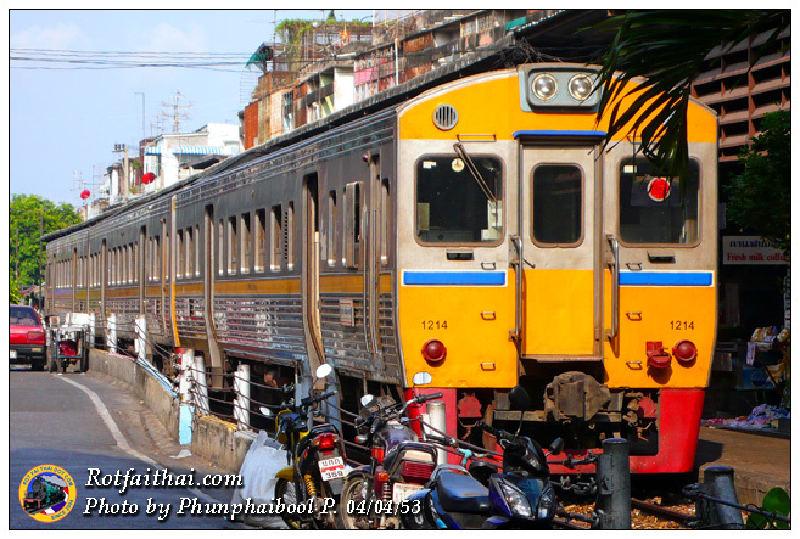 ทางรถไฟสายมหาชัย วงเวียนใหญ่