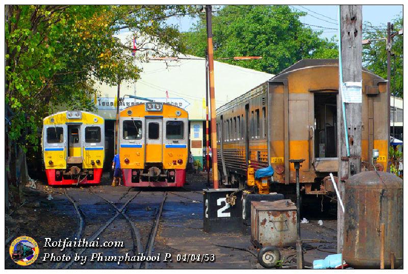 ทางรถไฟสายมหาชัย วงเวียนใหญ่