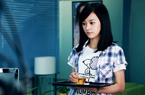 Qin Qing Bao Wei Zhan