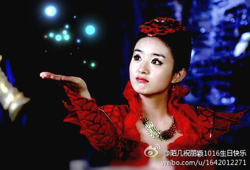 อิทธิฤทธิ์ มัจฉา วังสมุทร 《追鱼传奇》 Legend of Mermaid 2013 part1