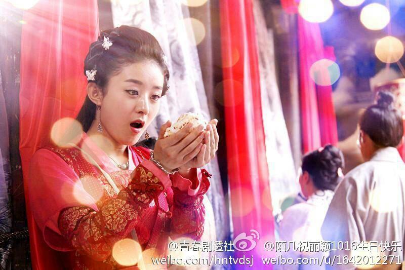 อิทธิฤทธิ์ มัจฉา วังสมุทร 《追鱼传奇》 Legend of Mermaid 2013 part1