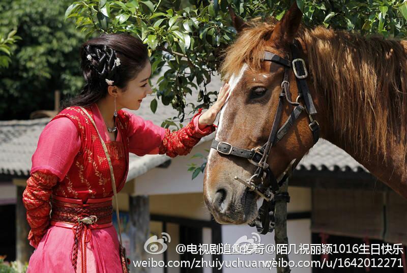 อิทธิฤทธิ์ มัจฉา วังสมุทร 《追鱼传奇》 Legend of Mermaid 2013 part1