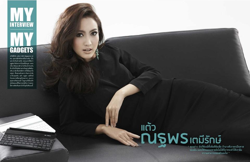 แต้ว ณฐพร @ MIE Magazine issue 20 October 2013